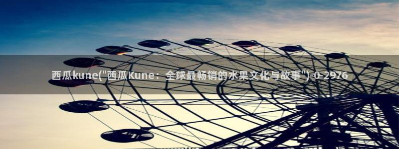 西瓜影院高清午夜